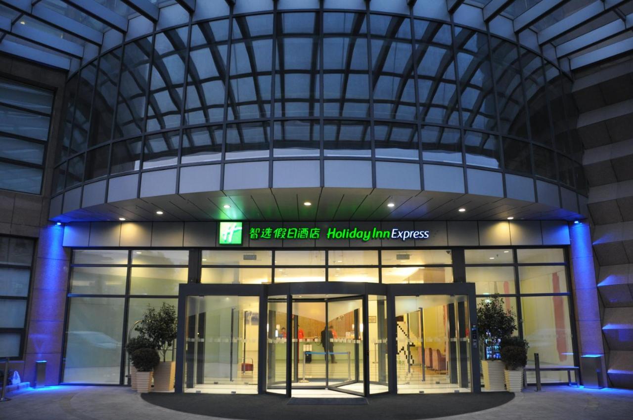 Holiday Inn Express Shanghai Wujiaochang, an IHG Hotel Bagian luar foto