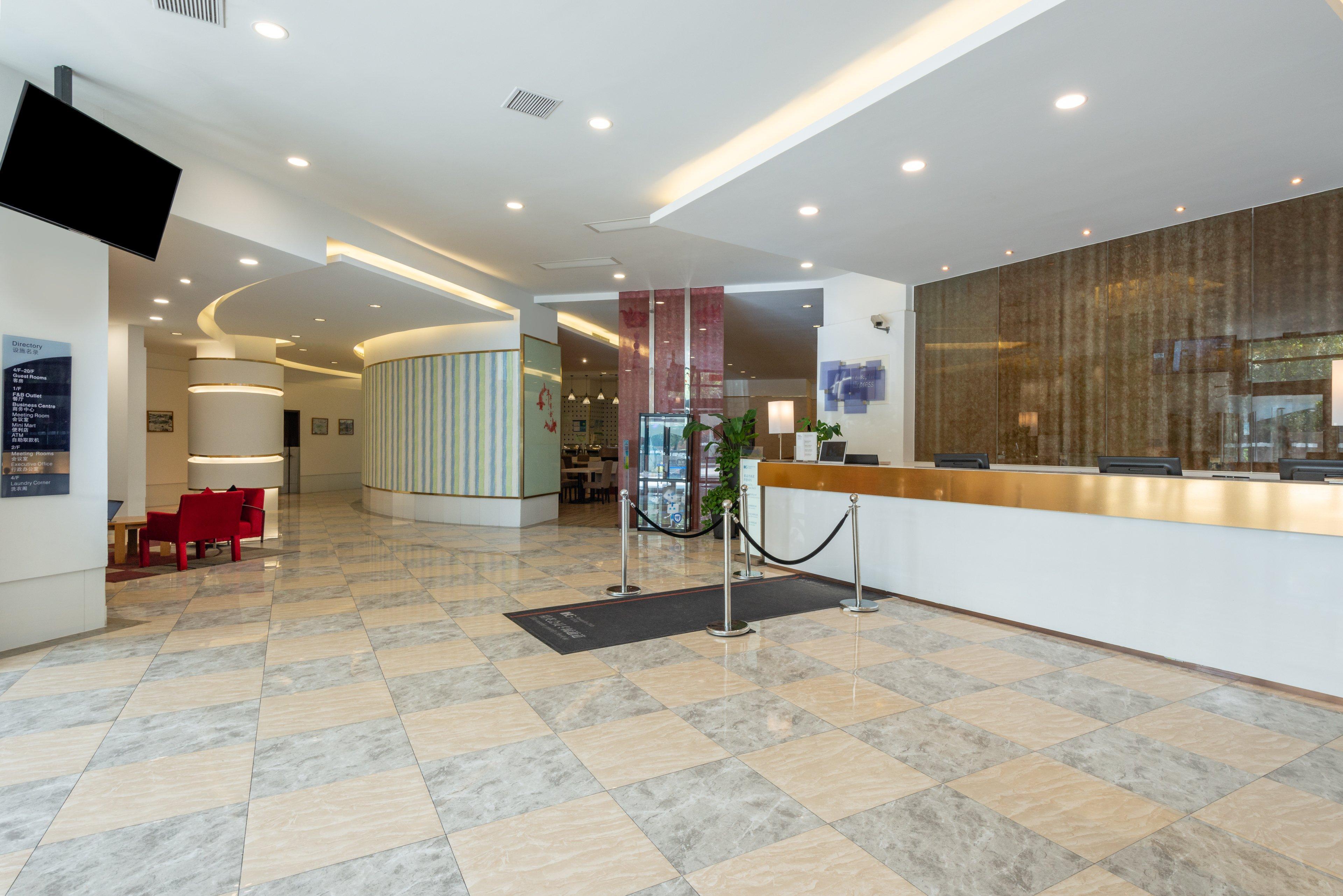 Holiday Inn Express Shanghai Wujiaochang, an IHG Hotel Bagian luar foto