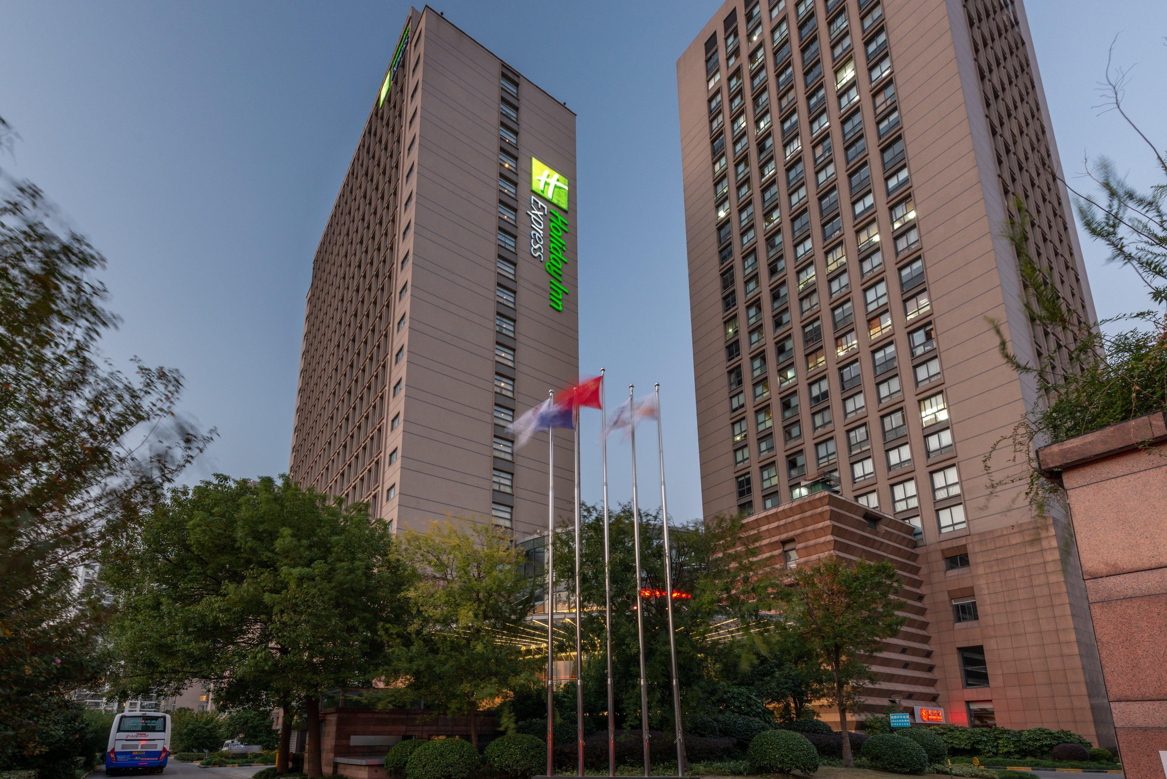 Holiday Inn Express Shanghai Wujiaochang, an IHG Hotel Bagian luar foto