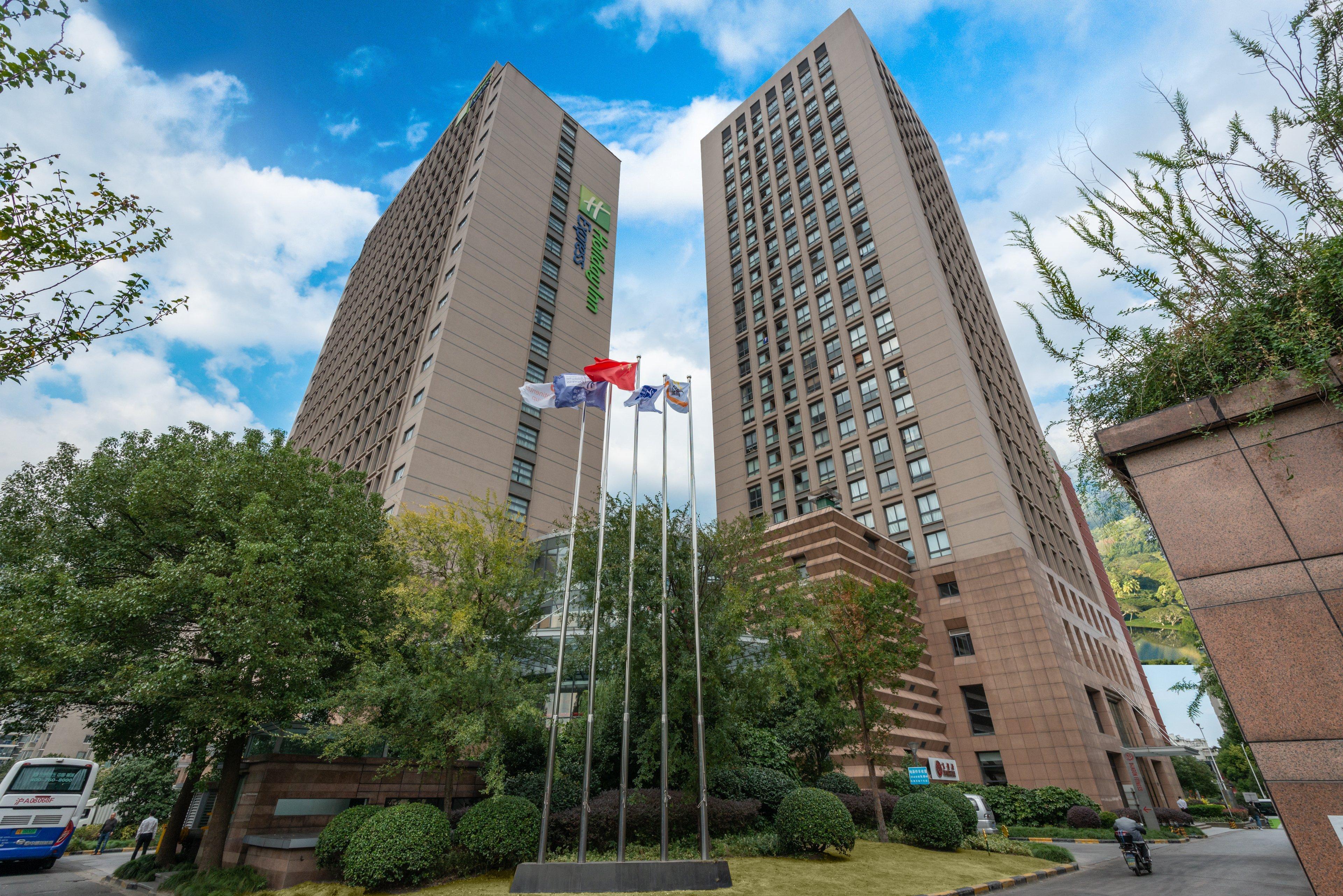 Holiday Inn Express Shanghai Wujiaochang, an IHG Hotel Bagian luar foto
