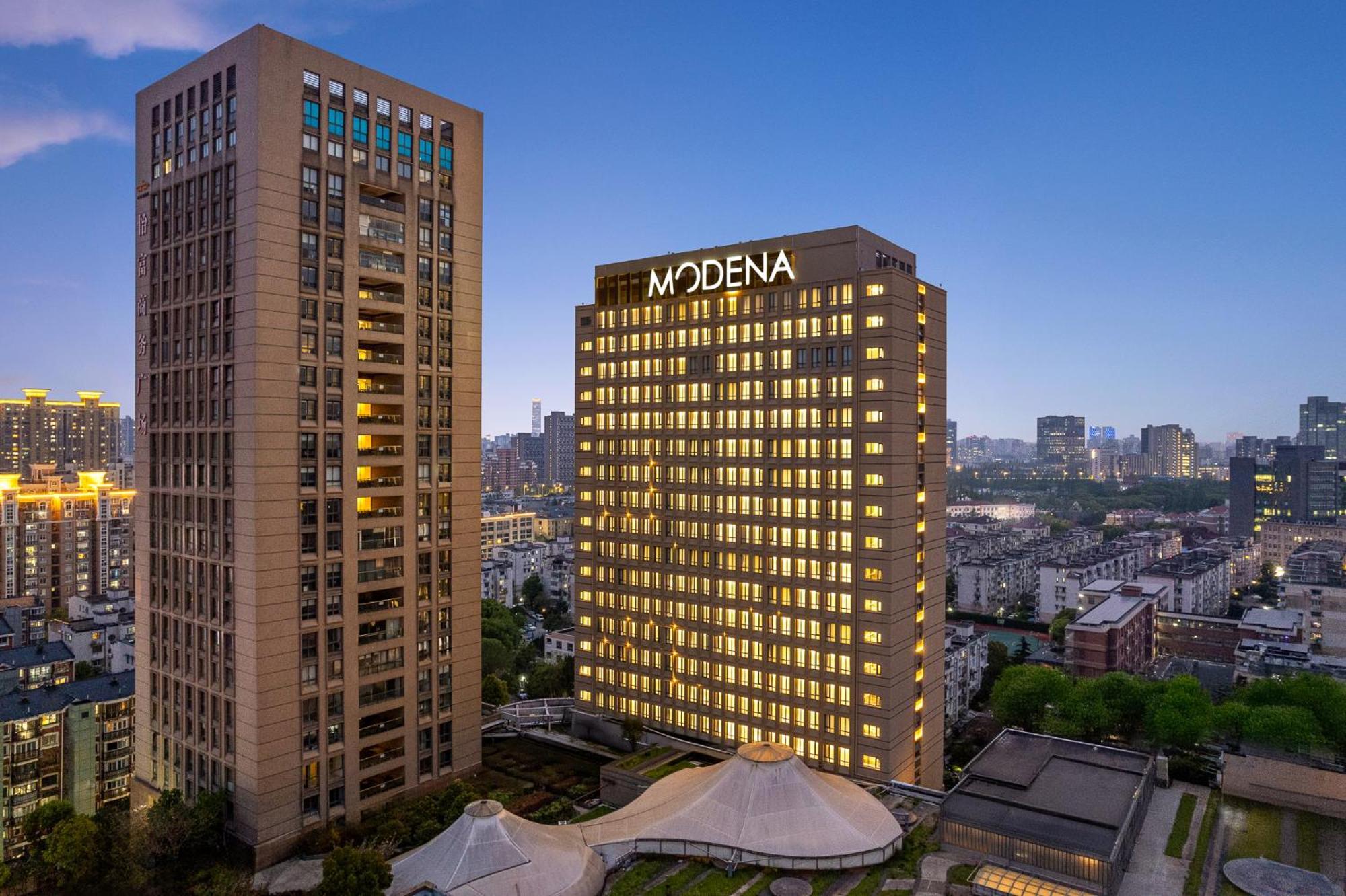 Holiday Inn Express Shanghai Wujiaochang, an IHG Hotel Bagian luar foto