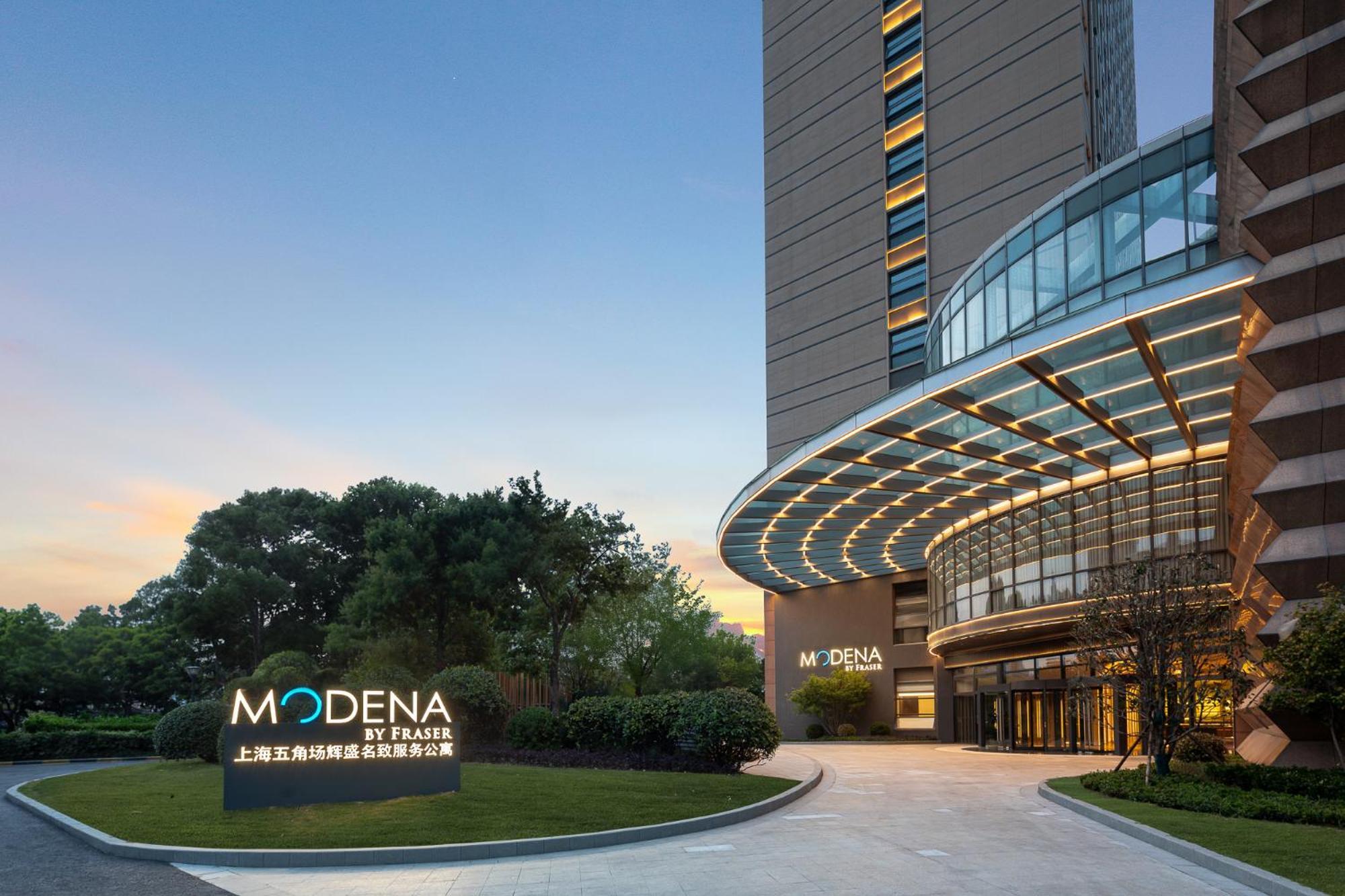 Holiday Inn Express Shanghai Wujiaochang, an IHG Hotel Bagian luar foto
